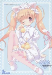 BUY NEW morinaga korune - 192762 Premium Anime Print Poster